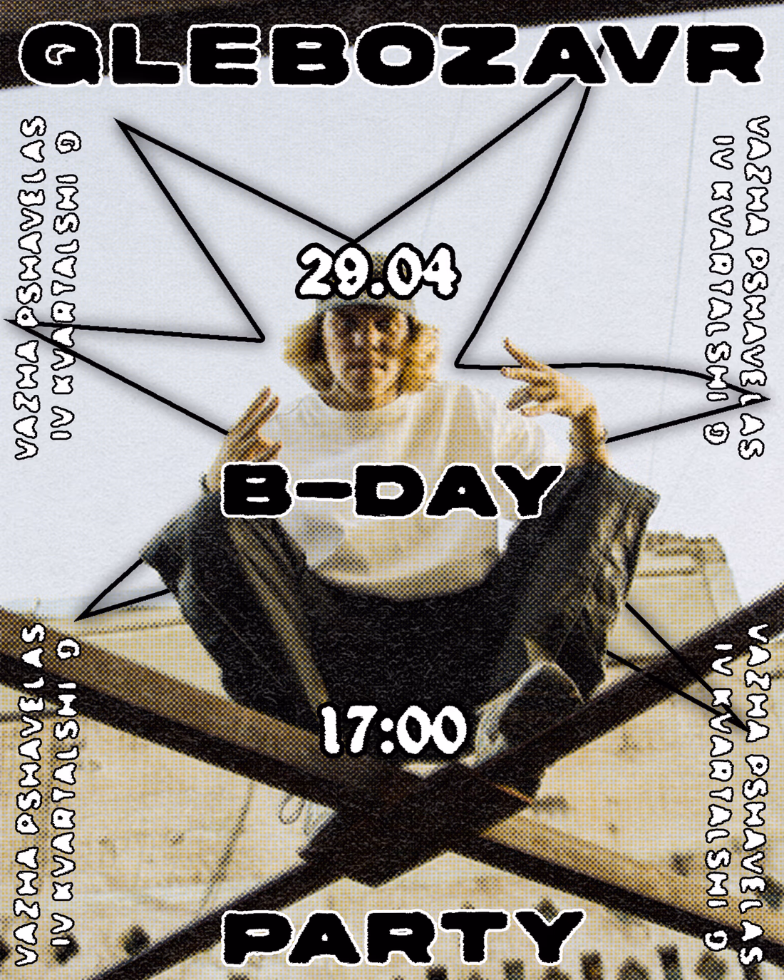 Poster 03